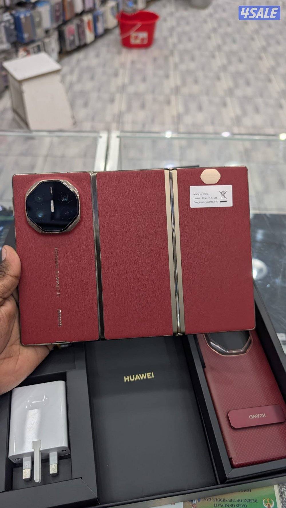 HUAWEI XT ULTIMATE 3 FOLD 512 GB0