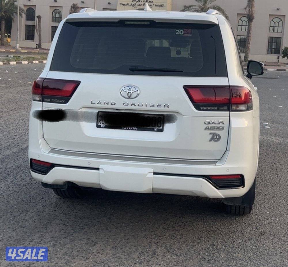 خمسه واحد صفر صفر ثلاثه واحد ثلاث واحد1