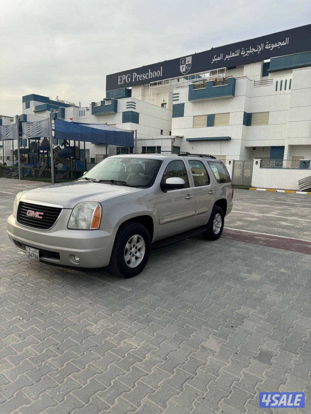 وارد الكويت2