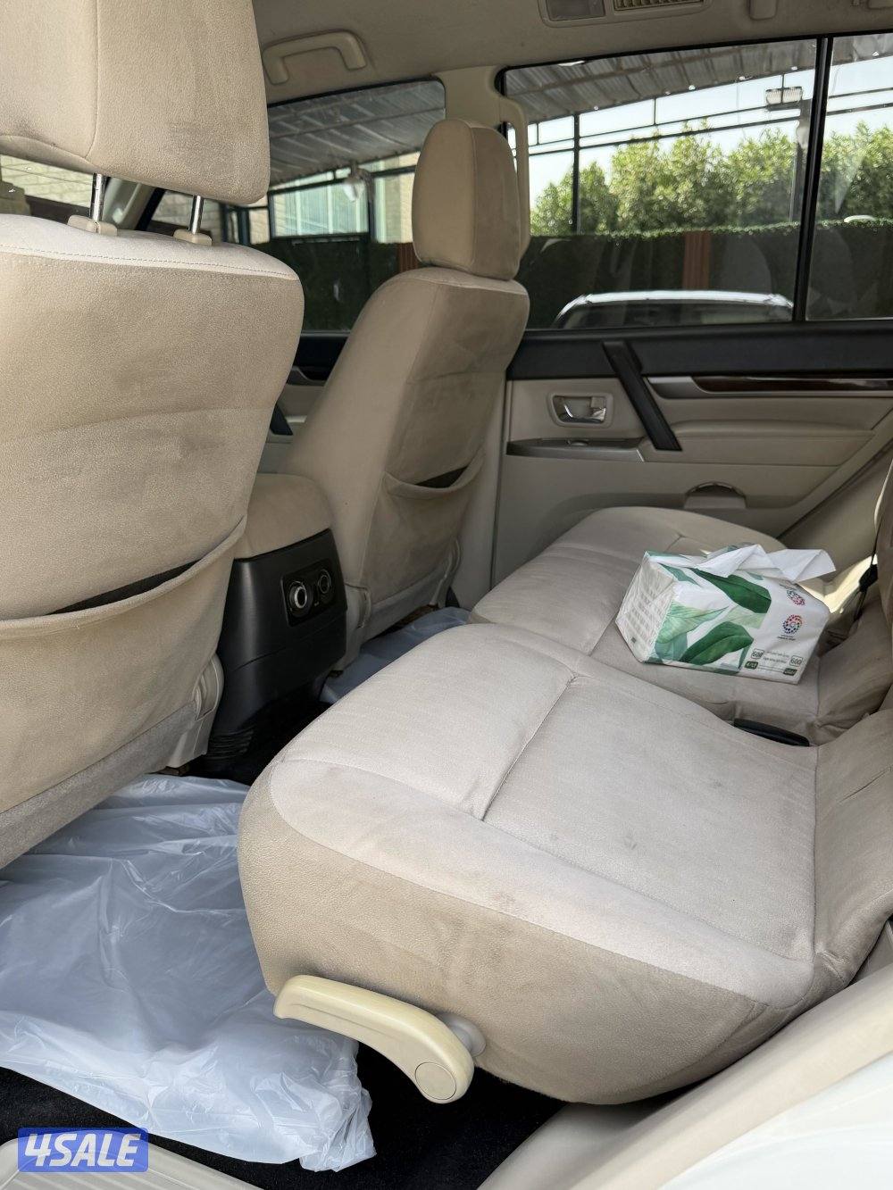 بيعة سريعة2