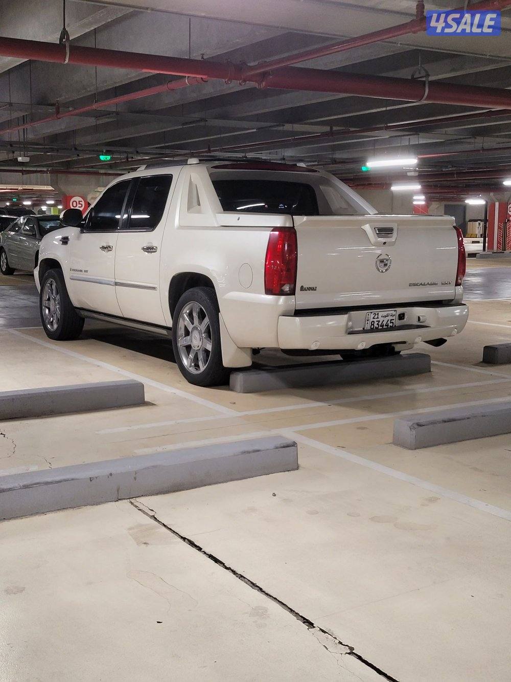 شرط الفحص والنظافه بالكامل وبالوكاله2