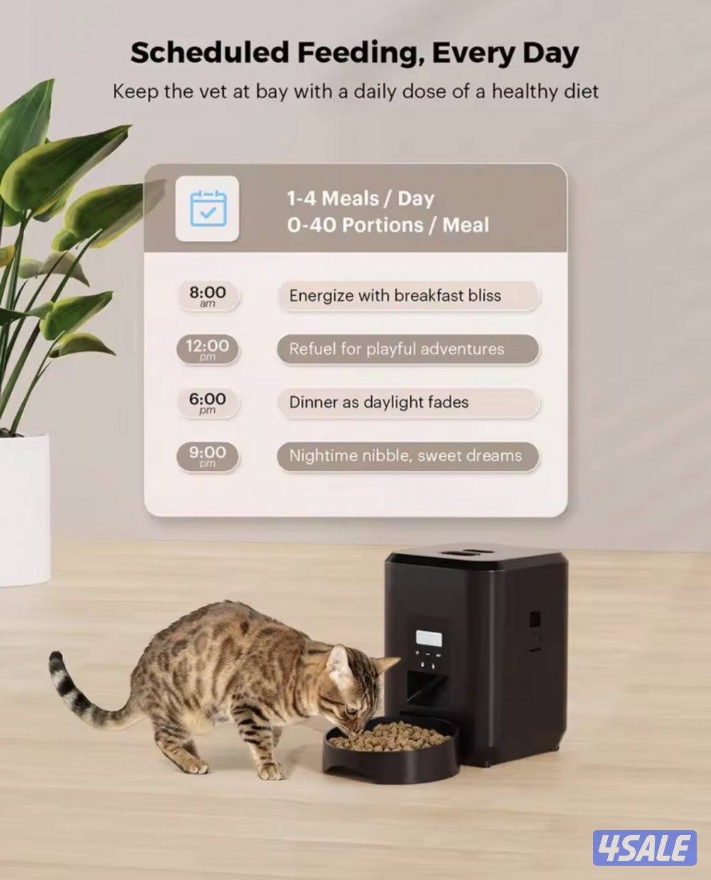 Automatic Pet Feeder موزع طعام للحيوانات الأليفة أوتوماتيكي4