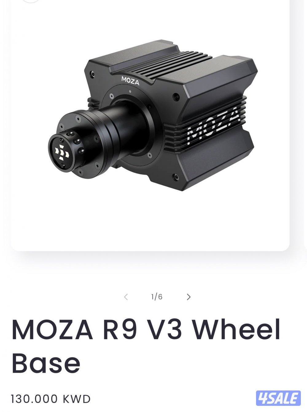 Moza R9 v31