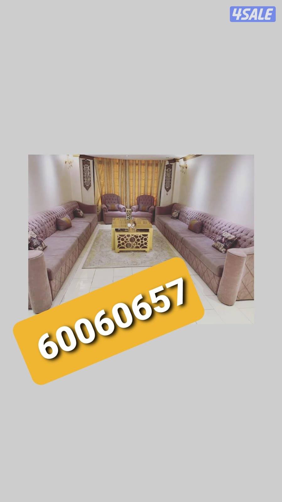 تنجيد وستاير1