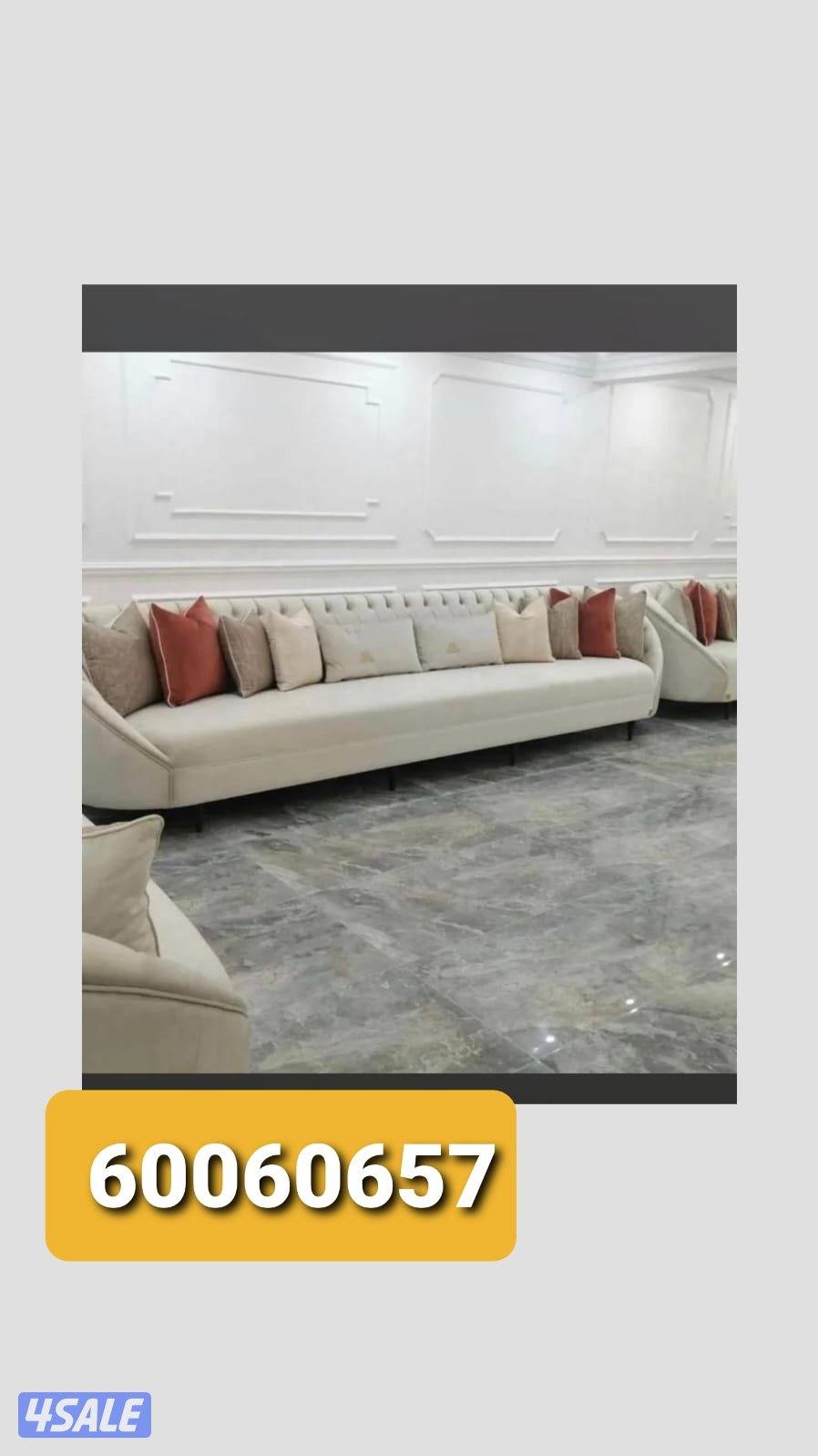 تنجيد وستاير4