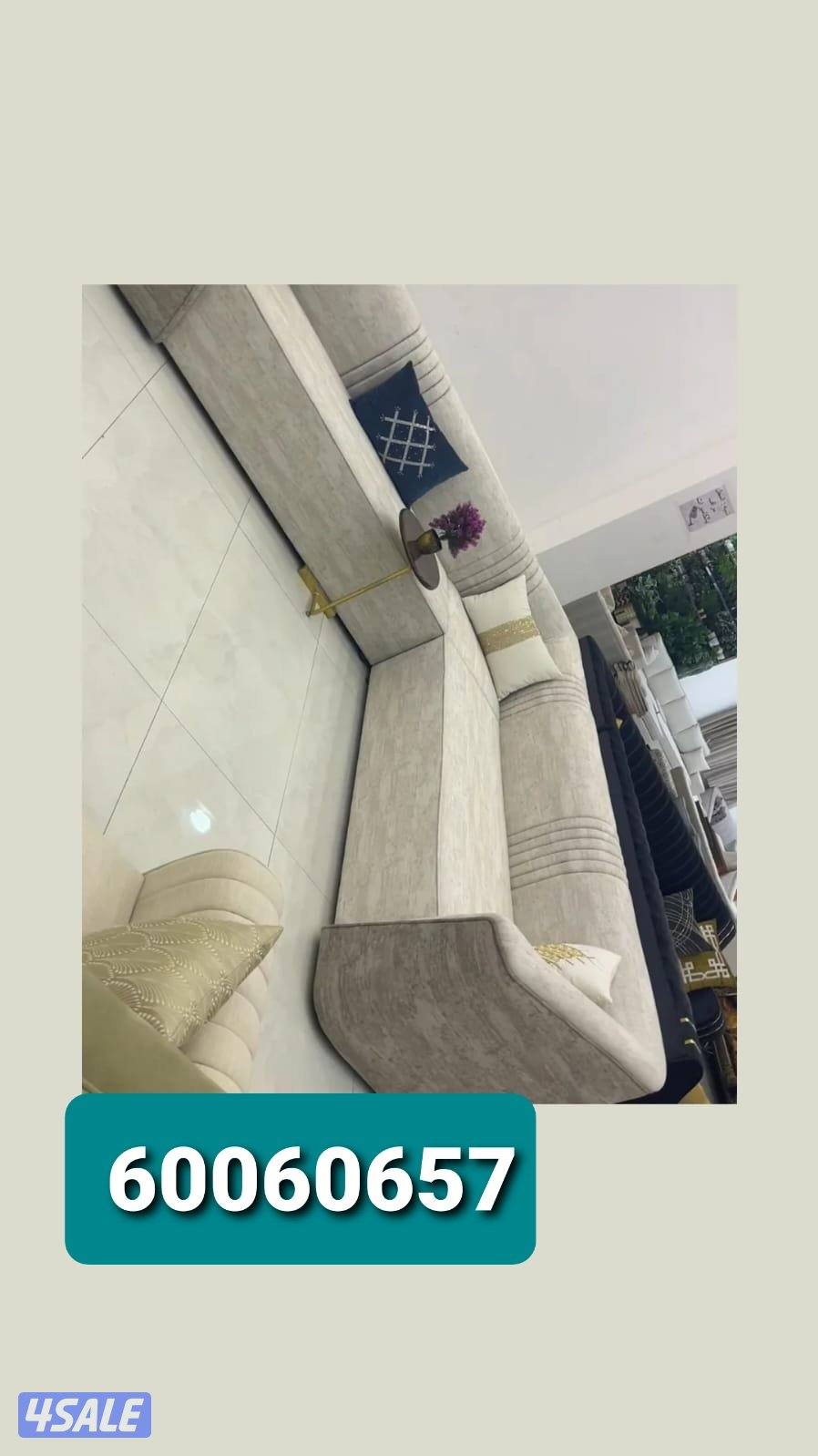 تنجيد وستاير7