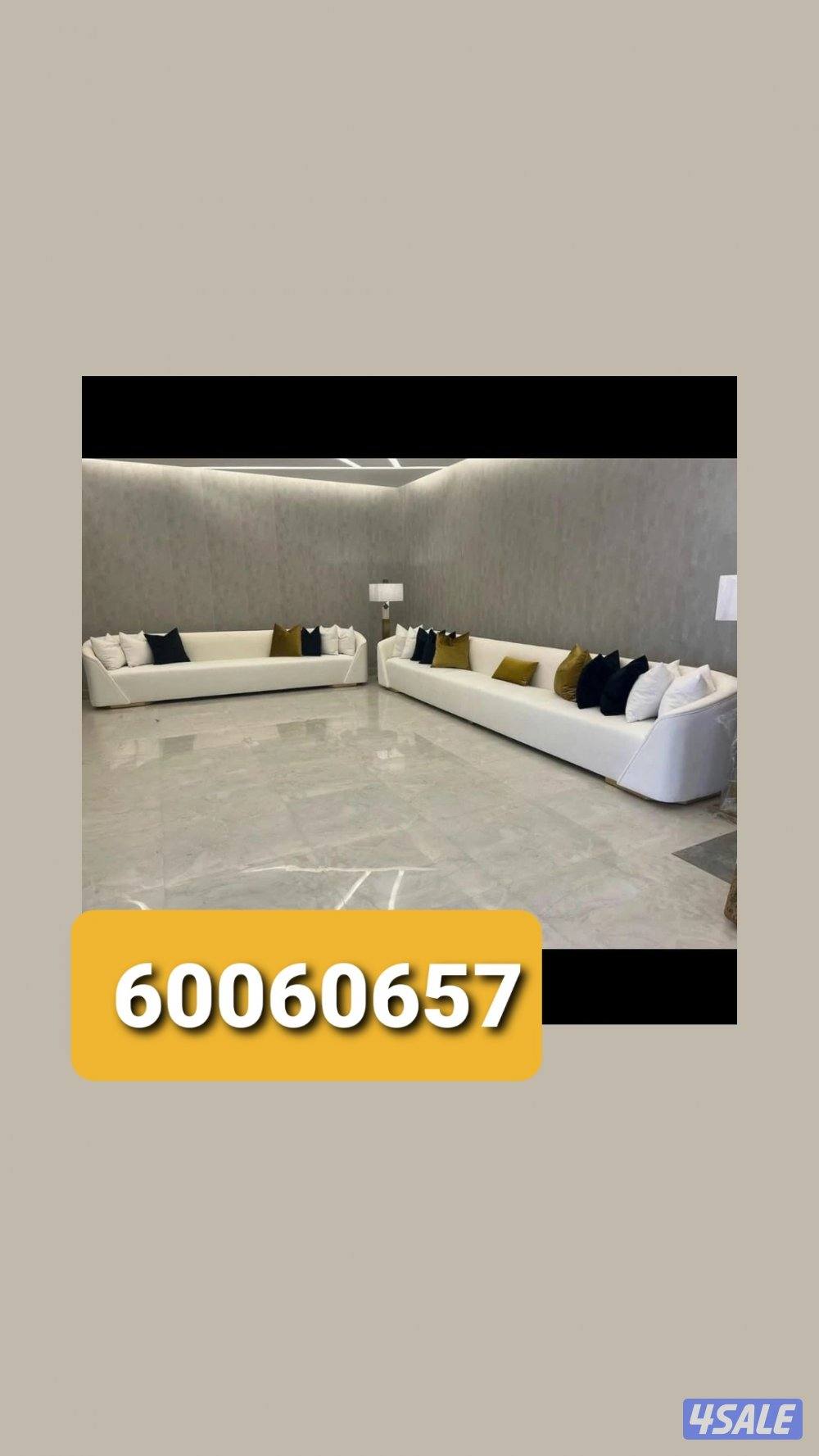 تنجيد وستاير10