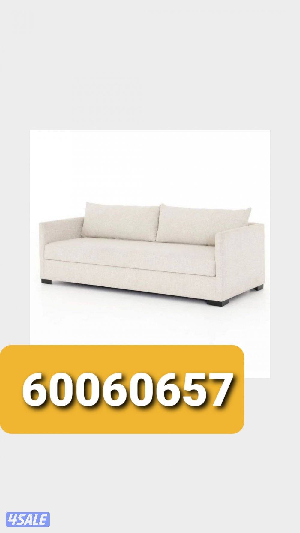 تنجيد وستاير13