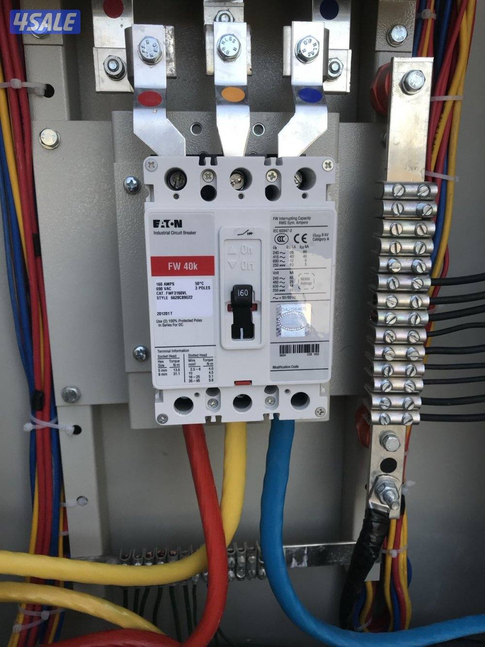 مقاول كهرباء تمديد البيوت وتركيب ابلاكات  تصليح جميع الاعطال0