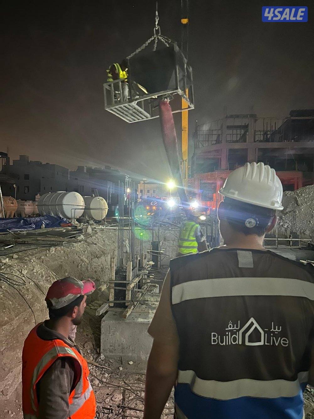 مقاولات عامة استشارات مجانية عروض حصرية1