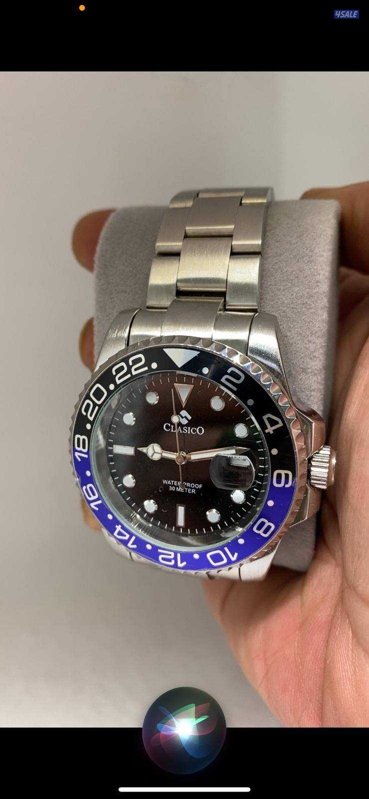 اربع ساعات جملة3