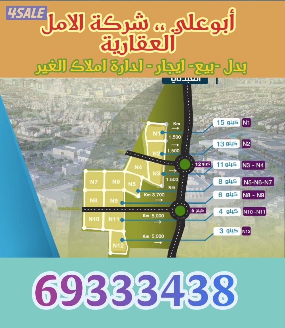 للايجار قسيمه بالمطلاع زاويه شارعين مقابل الخدمات0