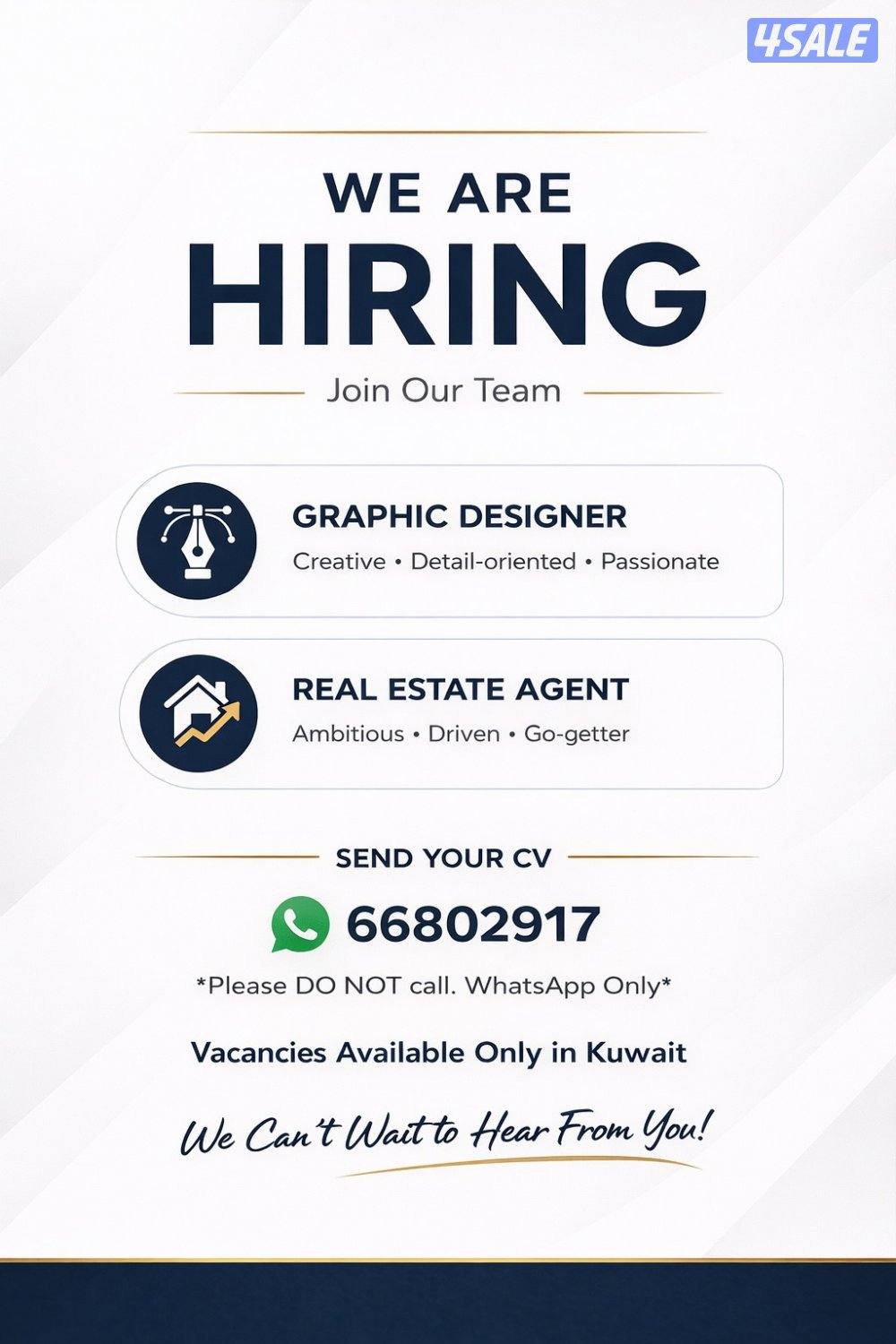 We’re Hiring: Graphic Designer0