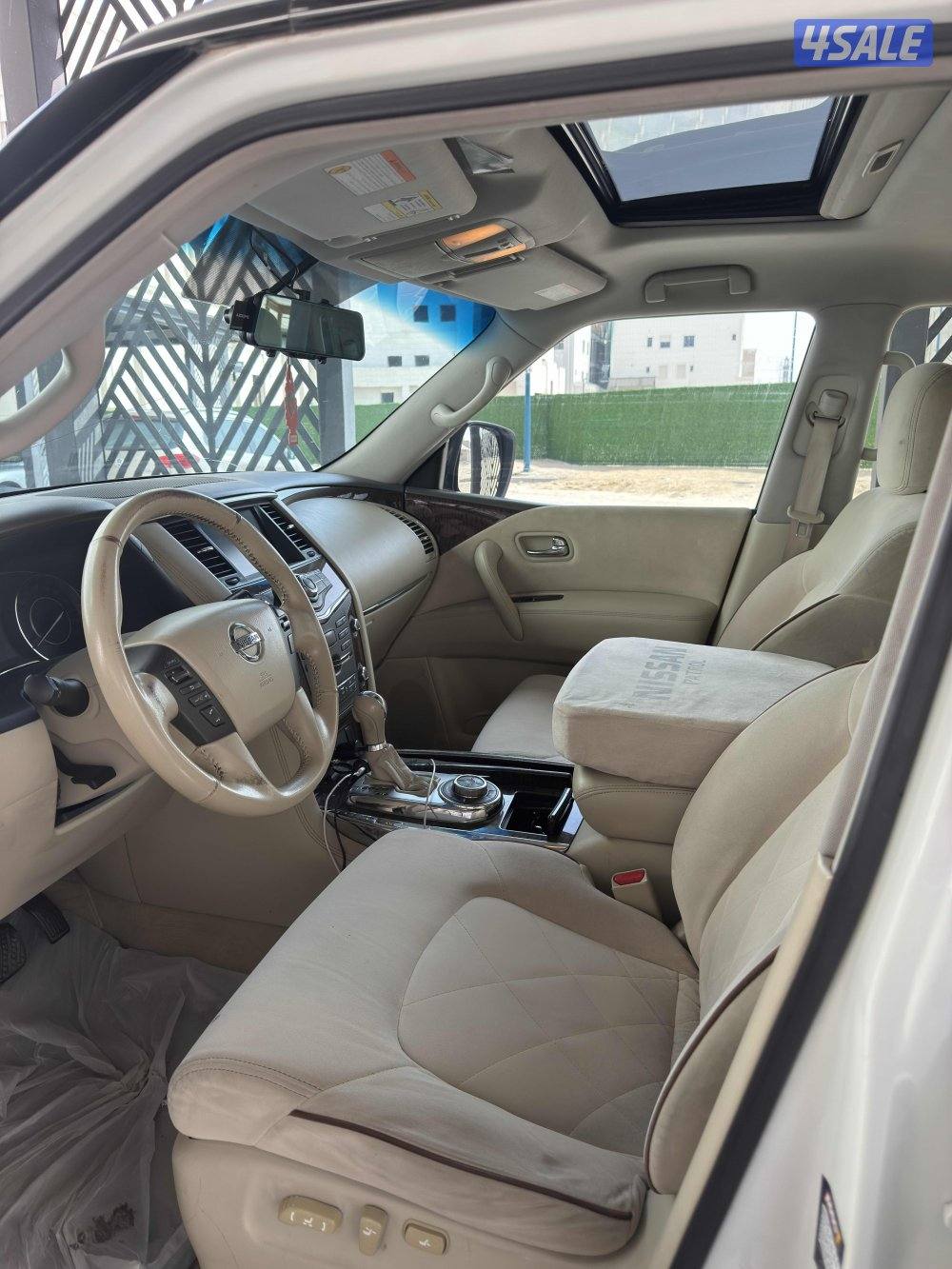 باترول مالك ثاني2