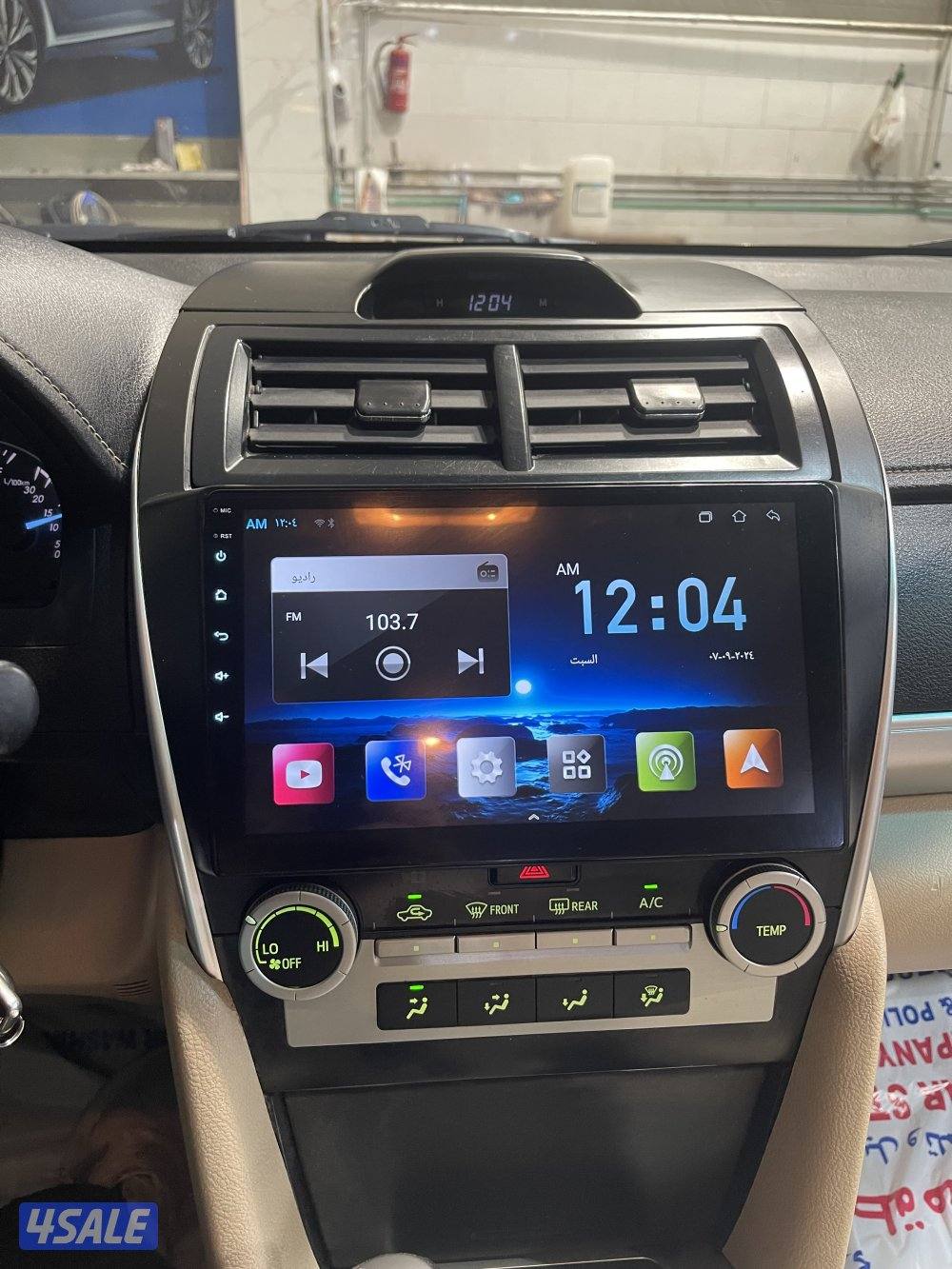 كامري 2017 ماشي 17011