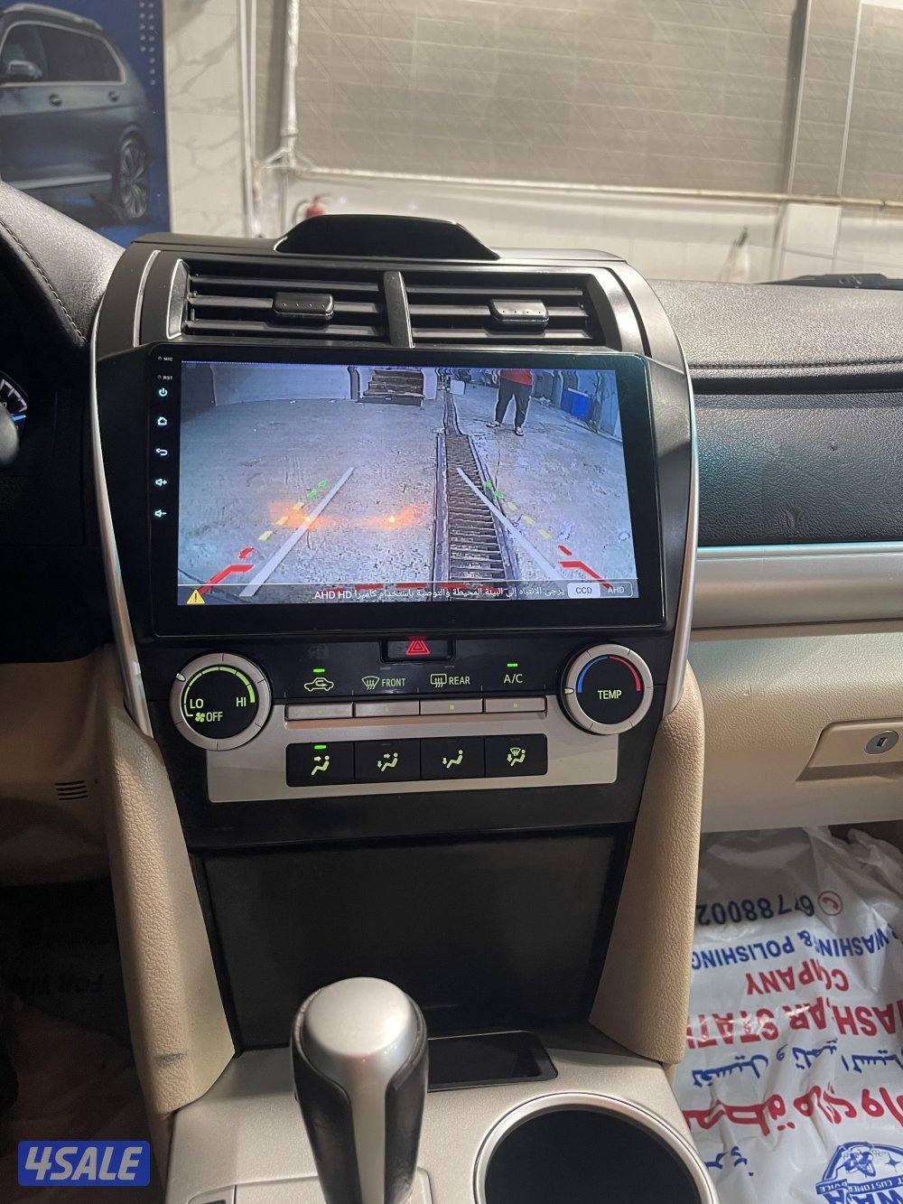 كامري 2017 ماشي 17012