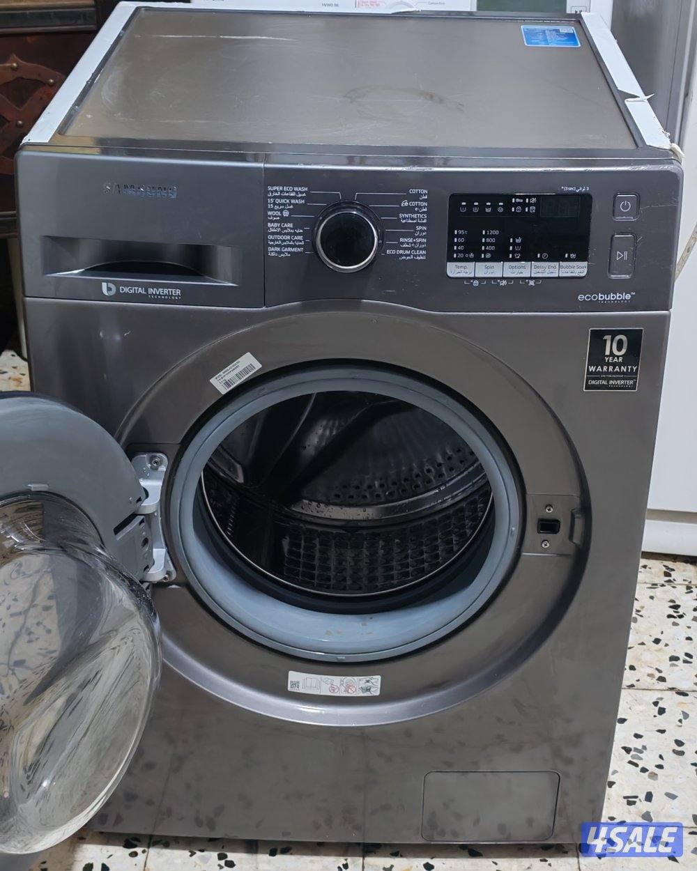 غسالة سامسونج 8 كيلو تعمل بامتياز1