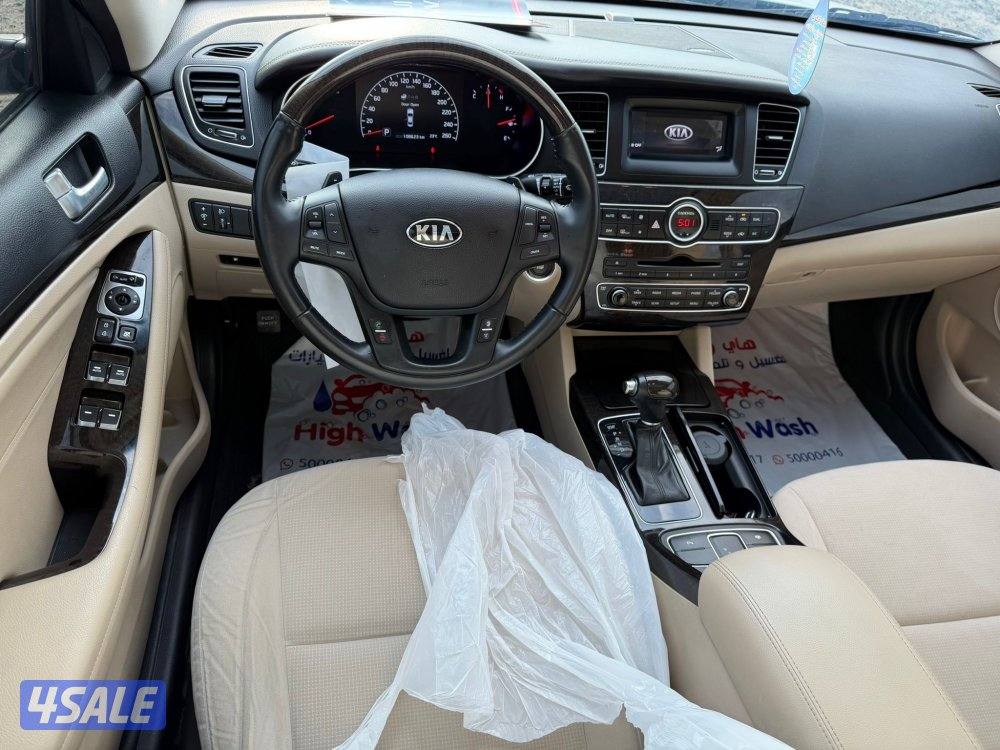 كادينزا 2016 عداد 108 صبغ وكالة7