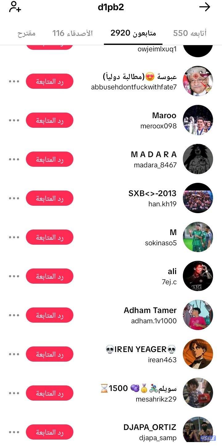 عرض مميز وقوي حسابين تيك توك جاهزين مع تفاعل عالي وفيديو مليون مشاهدة4