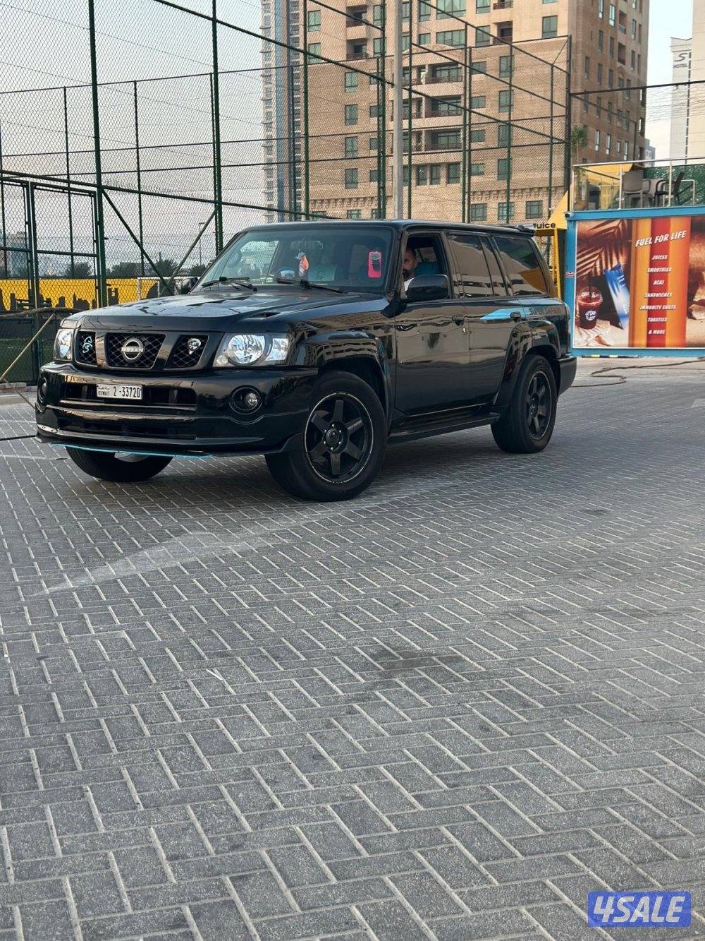 سوبر سفاري2