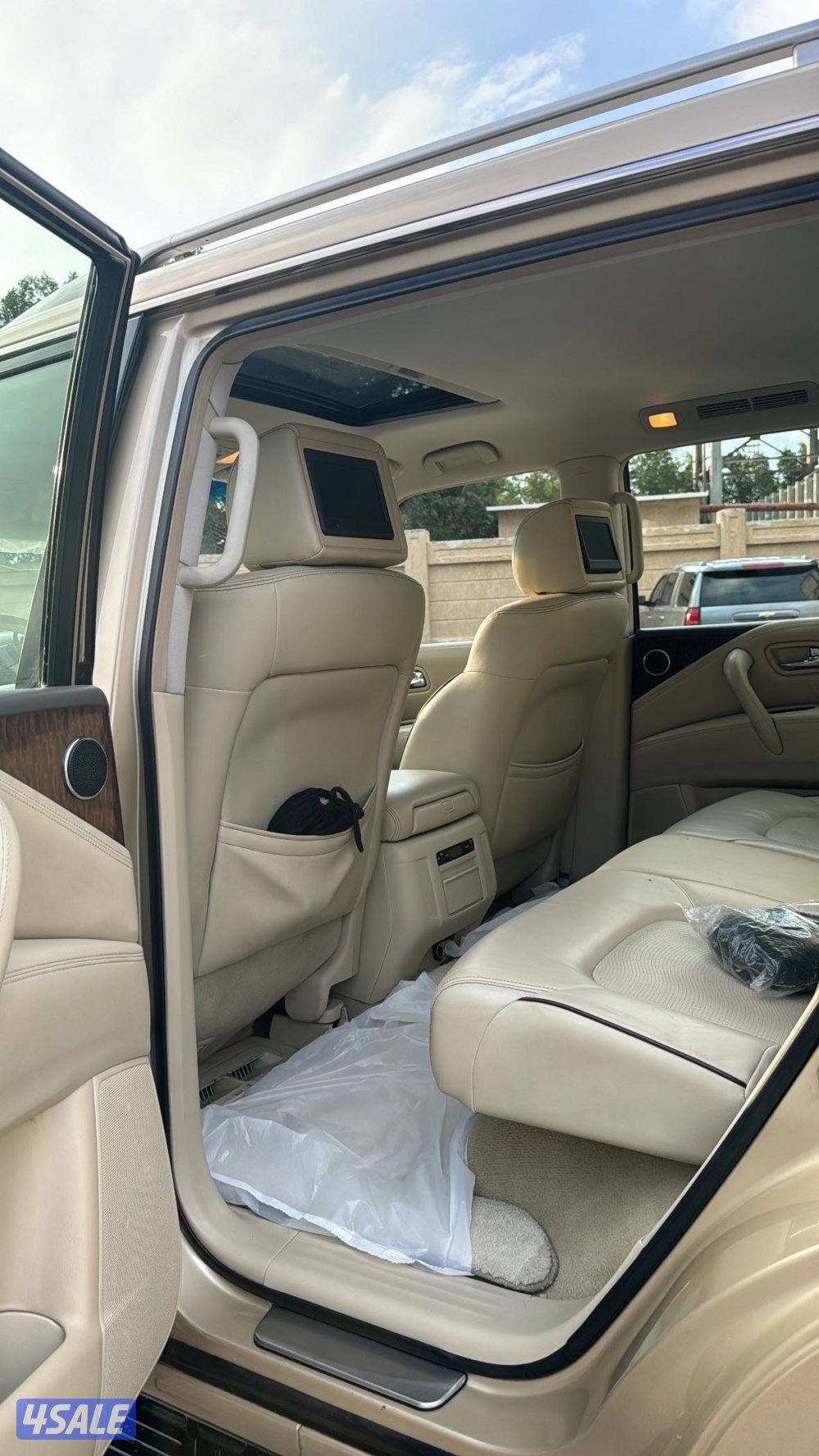 باتروال بلاتينوم ستي2