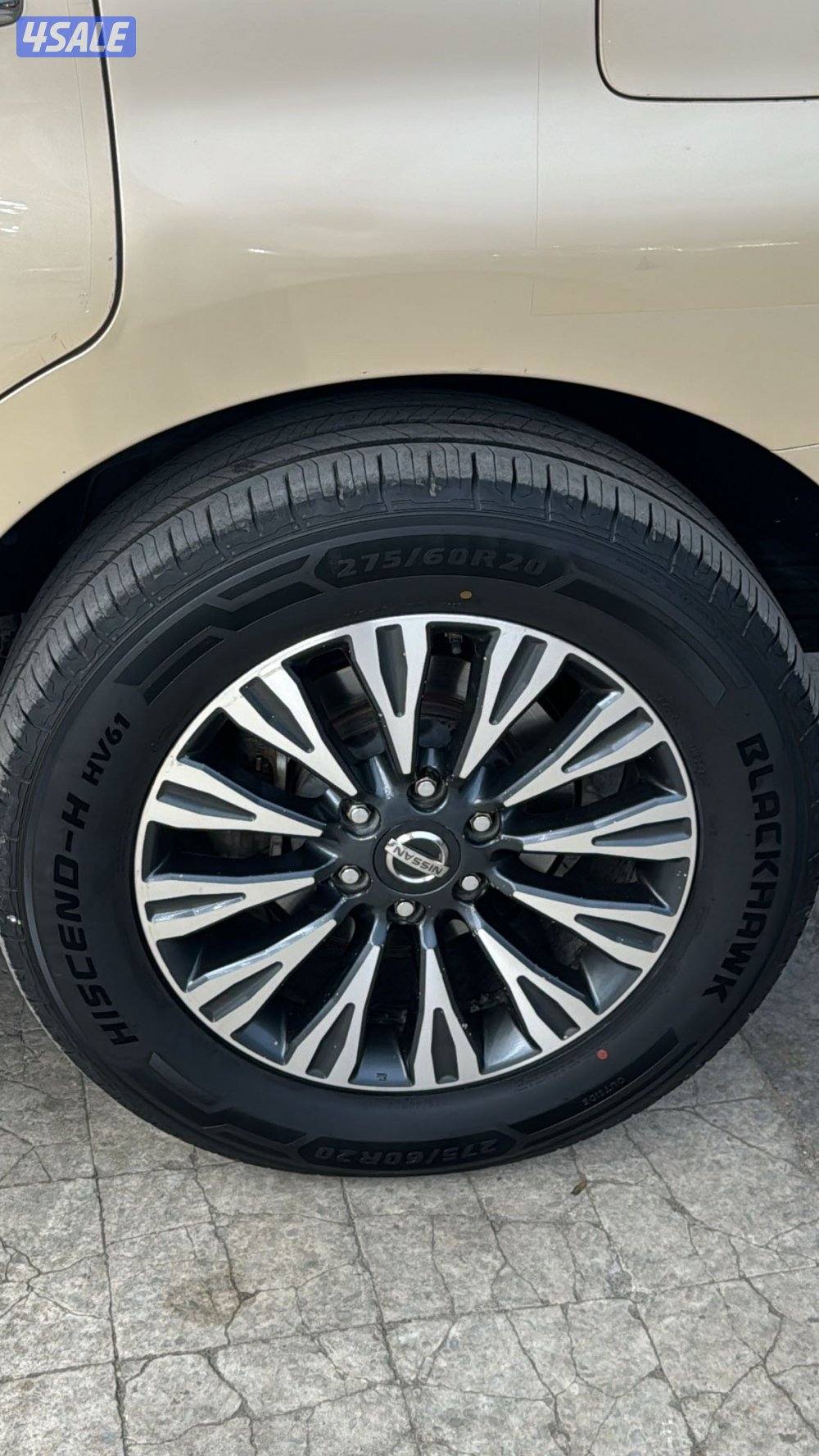 باتروال بلاتينوم ستي5