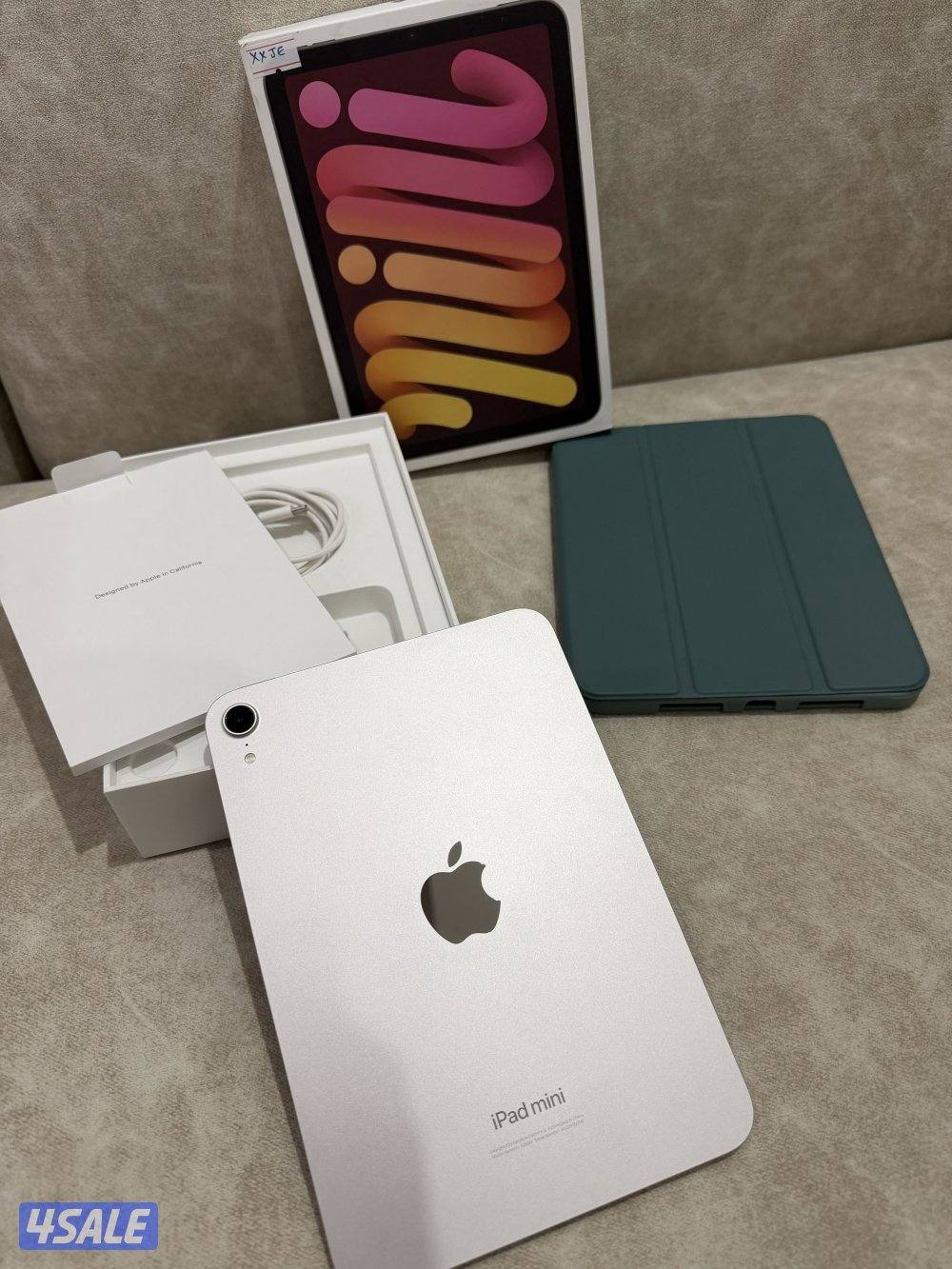 ايباد مني7 برو0