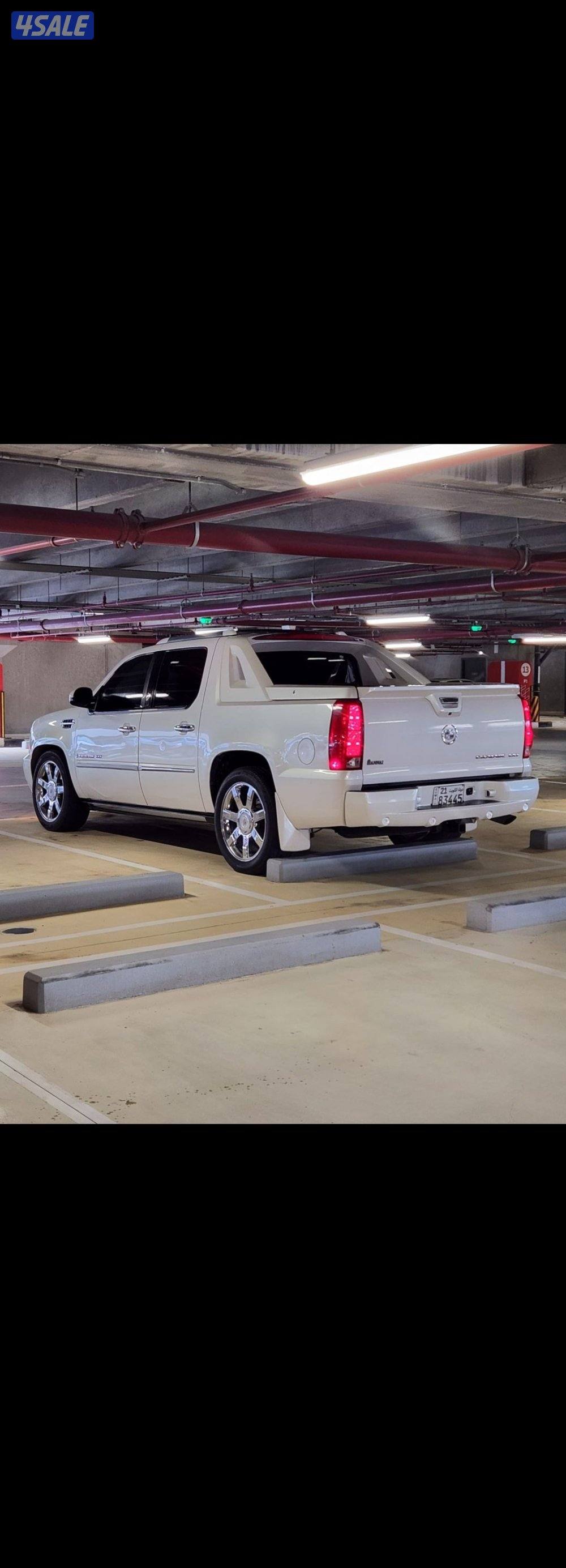 شرط الفحص والنظافه بالكامل وبالوكاله2