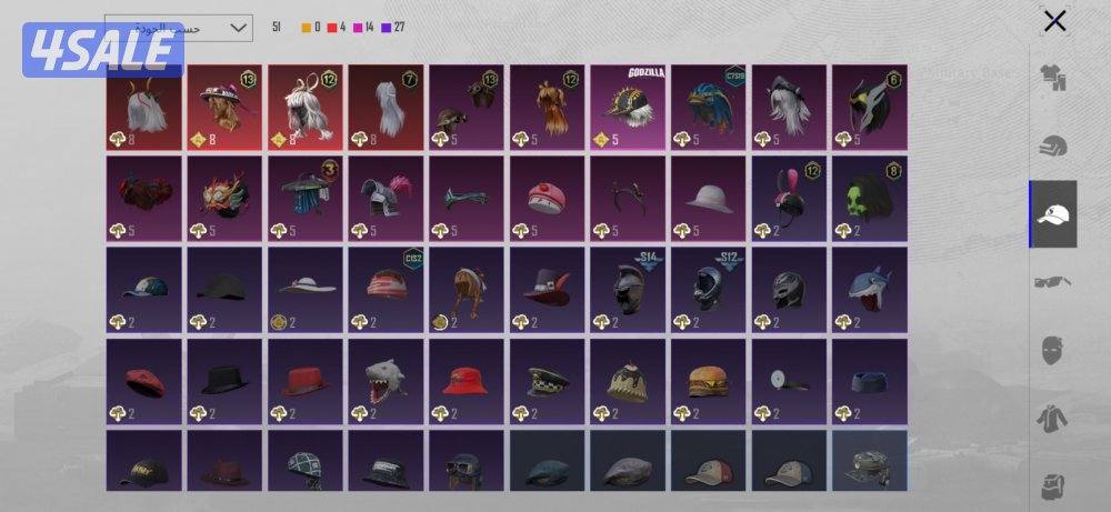 حساب ببجي   فيه سكنات واجد  يعجبك كلمني خاص يمكن انقص لك3