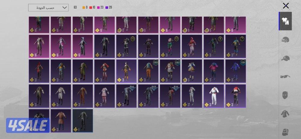 حساب ببجي   فيه سكنات واجد  يعجبك كلمني خاص يمكن انقص لك2