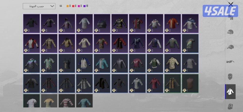 حساب ببجي   فيه سكنات واجد  يعجبك كلمني خاص يمكن انقص لك8