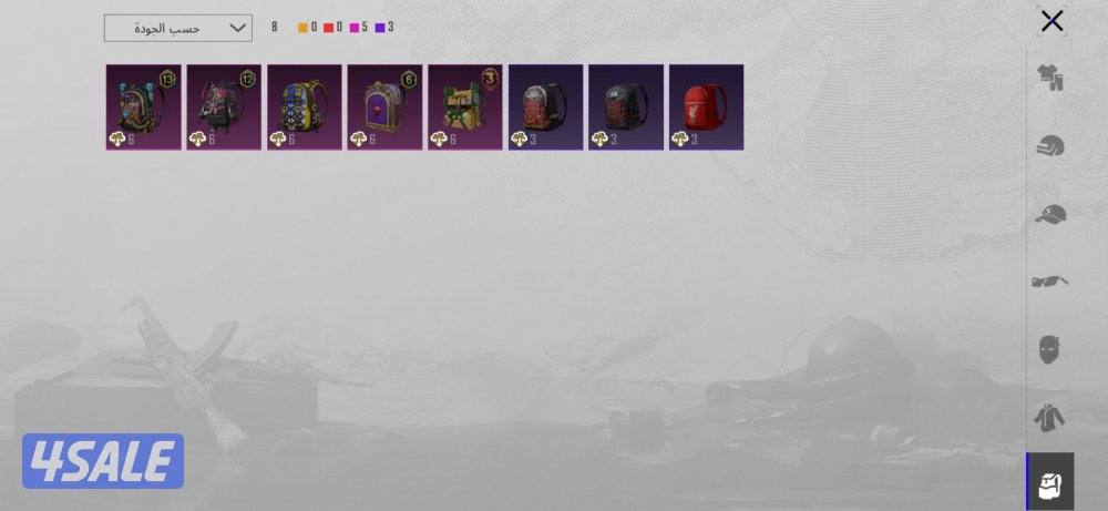 حساب ببجي   فيه سكنات واجد  يعجبك كلمني خاص يمكن انقص لك10