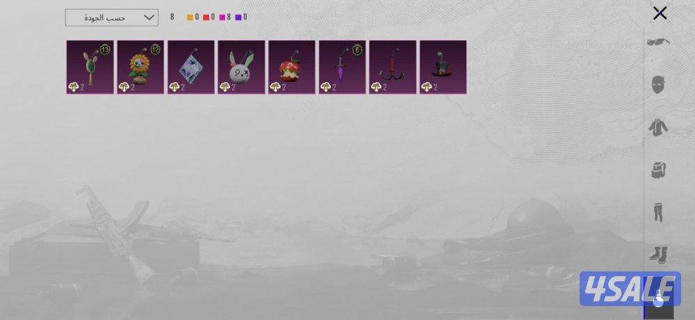 حساب ببجي   فيه سكنات واجد  يعجبك كلمني خاص يمكن انقص لك14