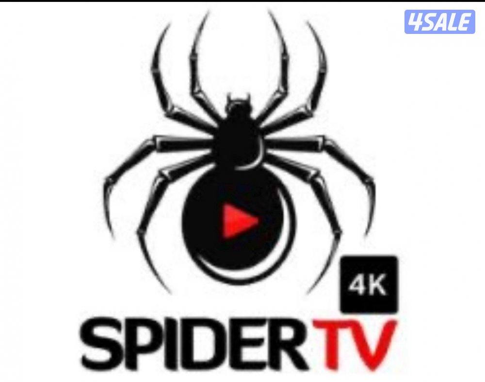 رسيفر الذكي واشتراكات IPTV واشتراك تلفزيون سمارت قنوات افلام مسلسلات6