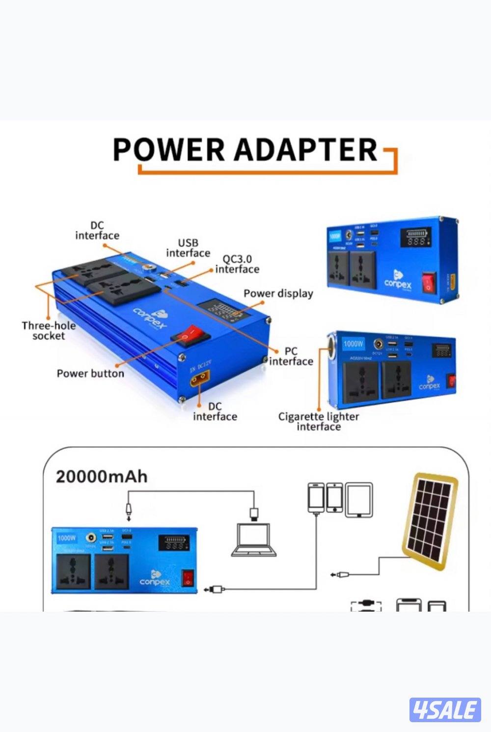 🟢 للبيع بطارية   اكبر حجم تشغل اجهزة كهربائيةوشحن الهواتف2