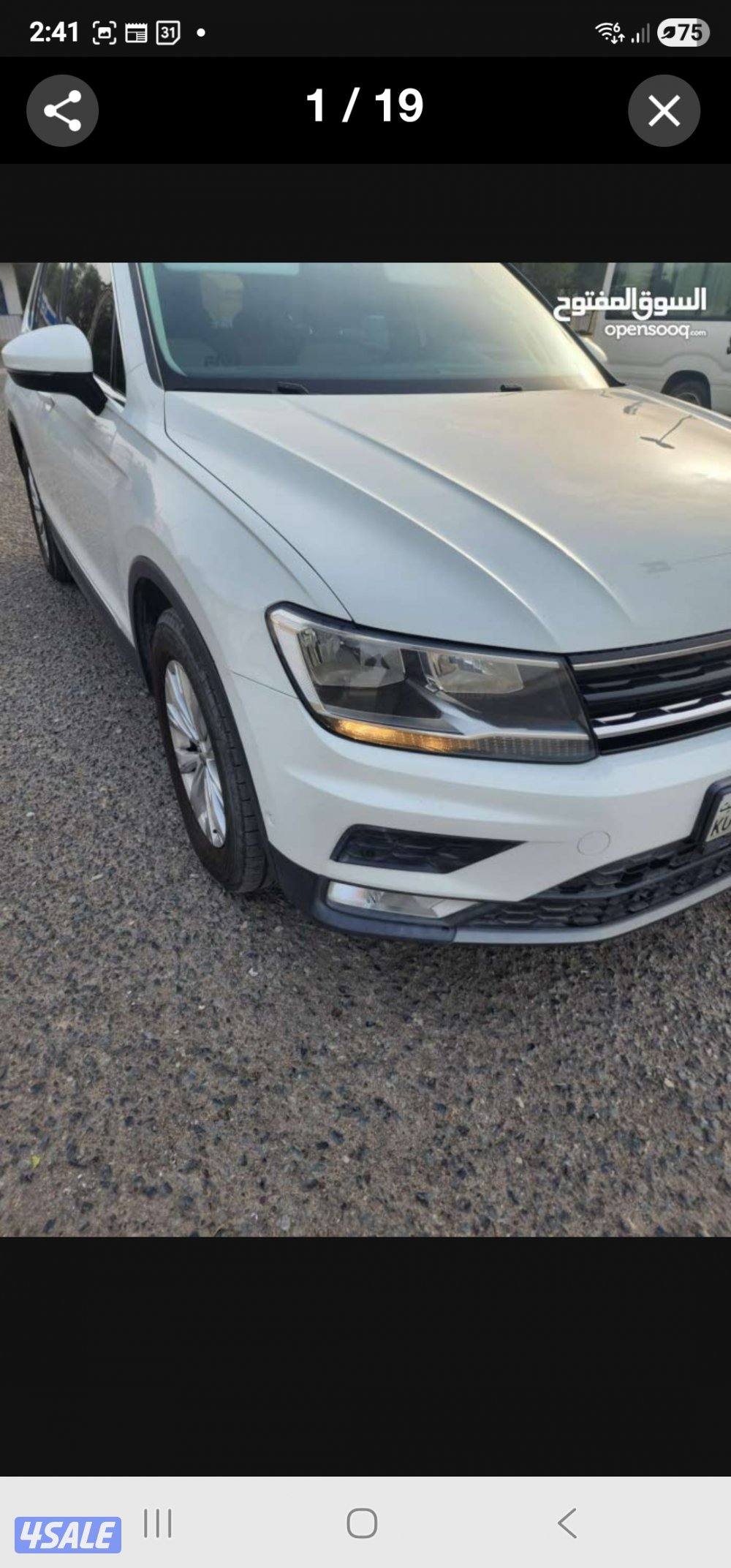 فلوكس واجن تيجوان 2017 بحالة فوق الممتازة وارد بهبهاني1