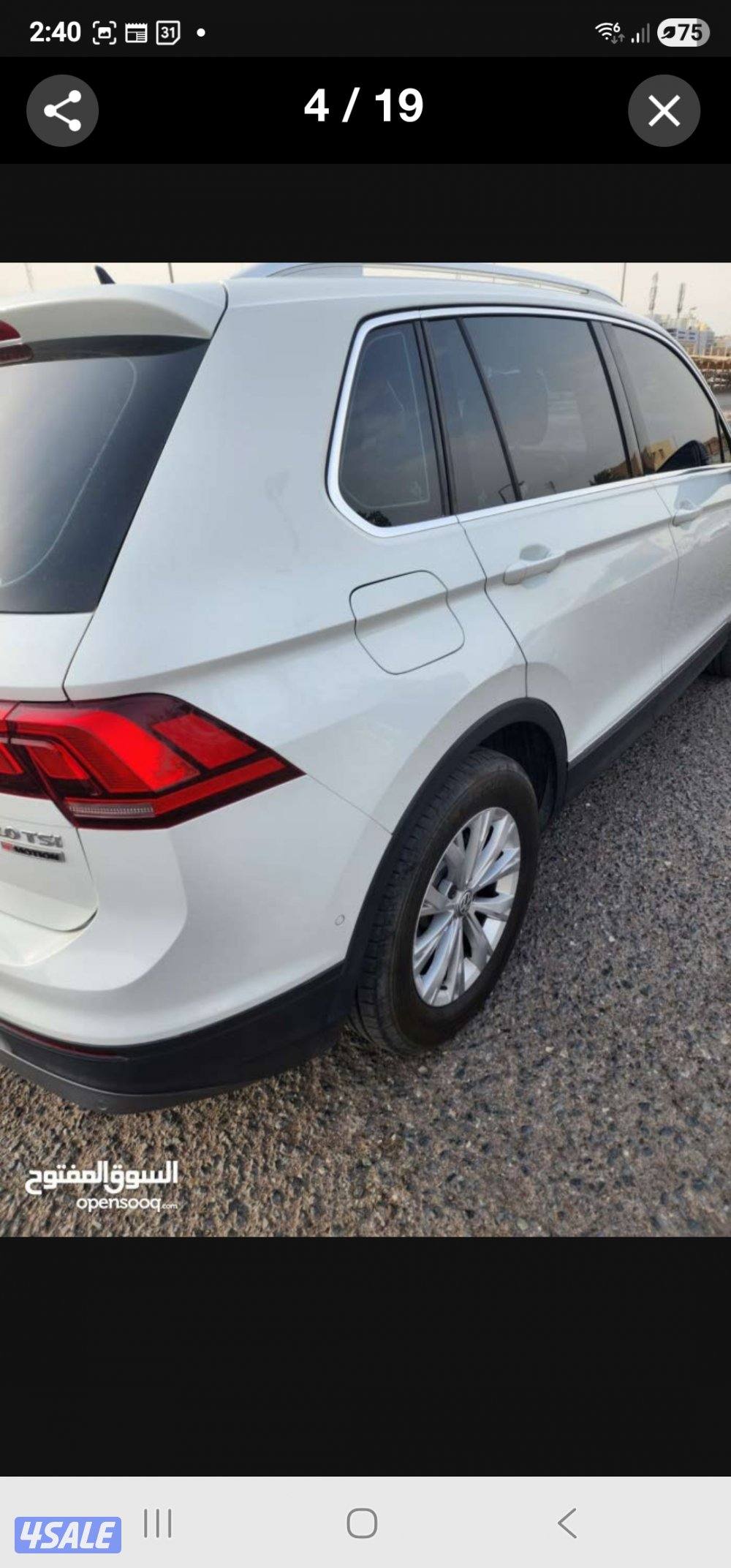 فلوكس واجن تيجوان 2017 بحالة فوق الممتازة وارد بهبهاني2