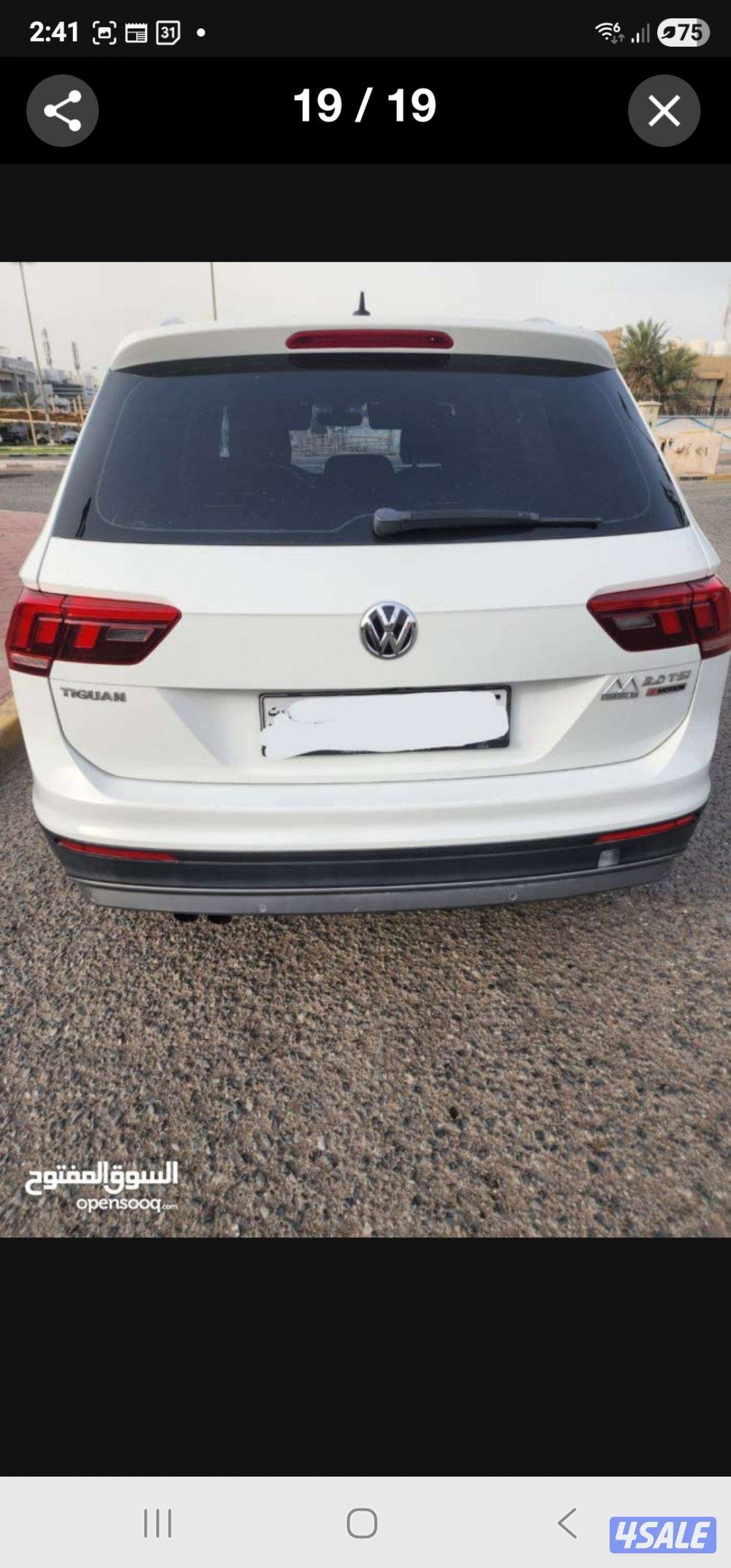 فلوكس واجن تيجوان 2017 بحالة فوق الممتازة وارد بهبهاني3