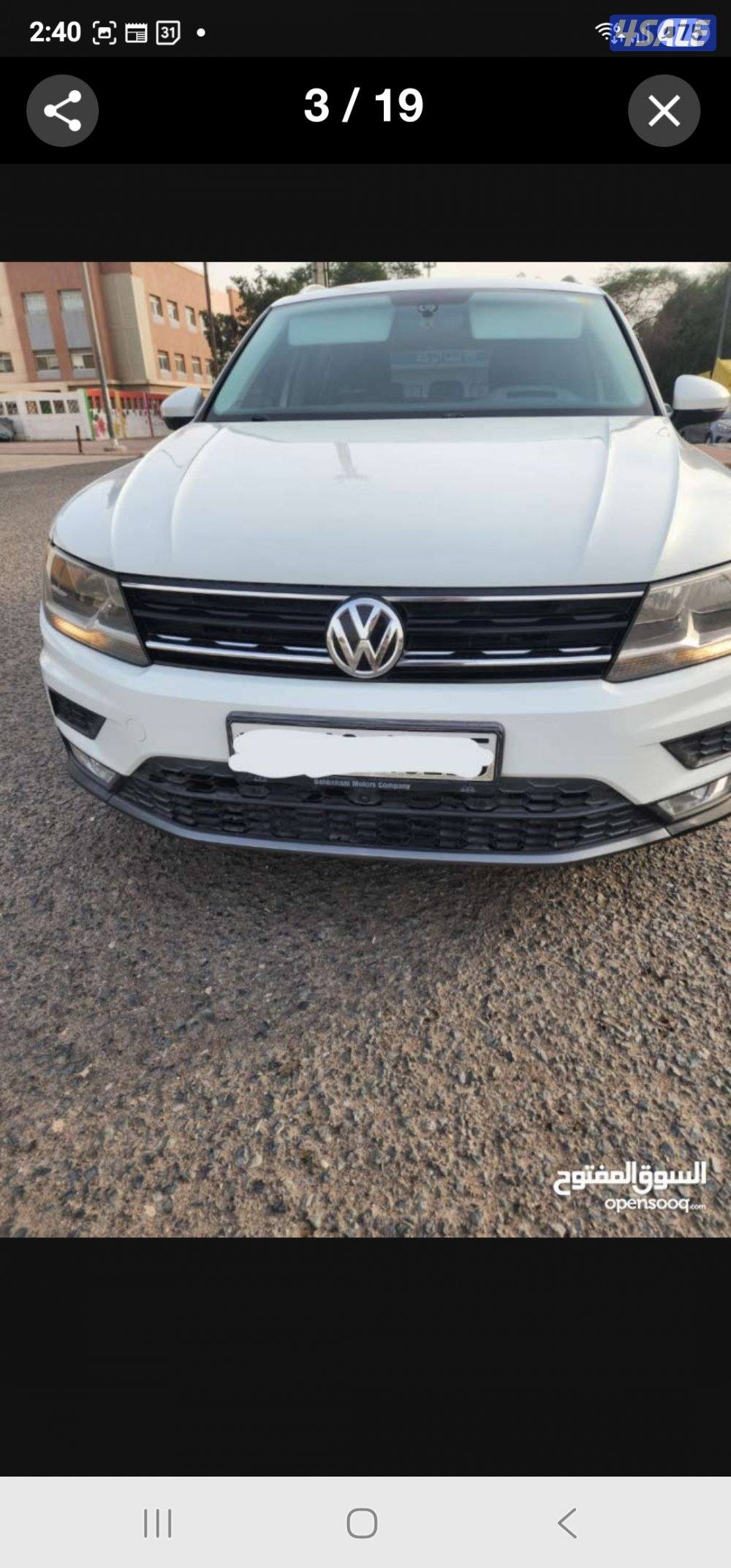 فلوكس واجن تيجوان 2017 بحالة فوق الممتازة وارد بهبهاني4