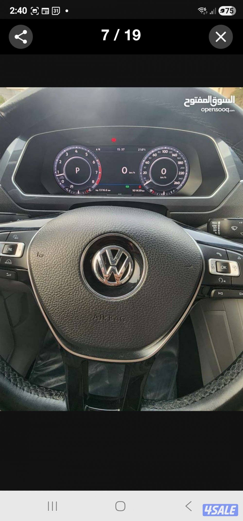 فلوكس واجن تيجوان 2017 بحالة فوق الممتازة وارد بهبهاني6