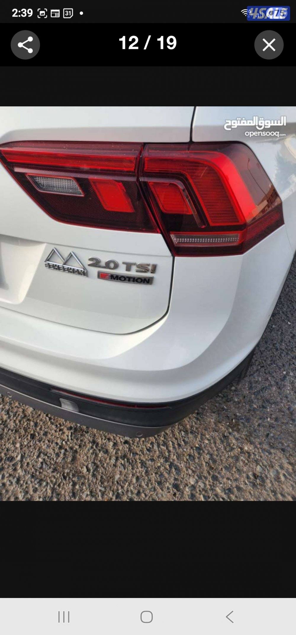 فلوكس واجن تيجوان 2017 بحالة فوق الممتازة وارد بهبهاني7