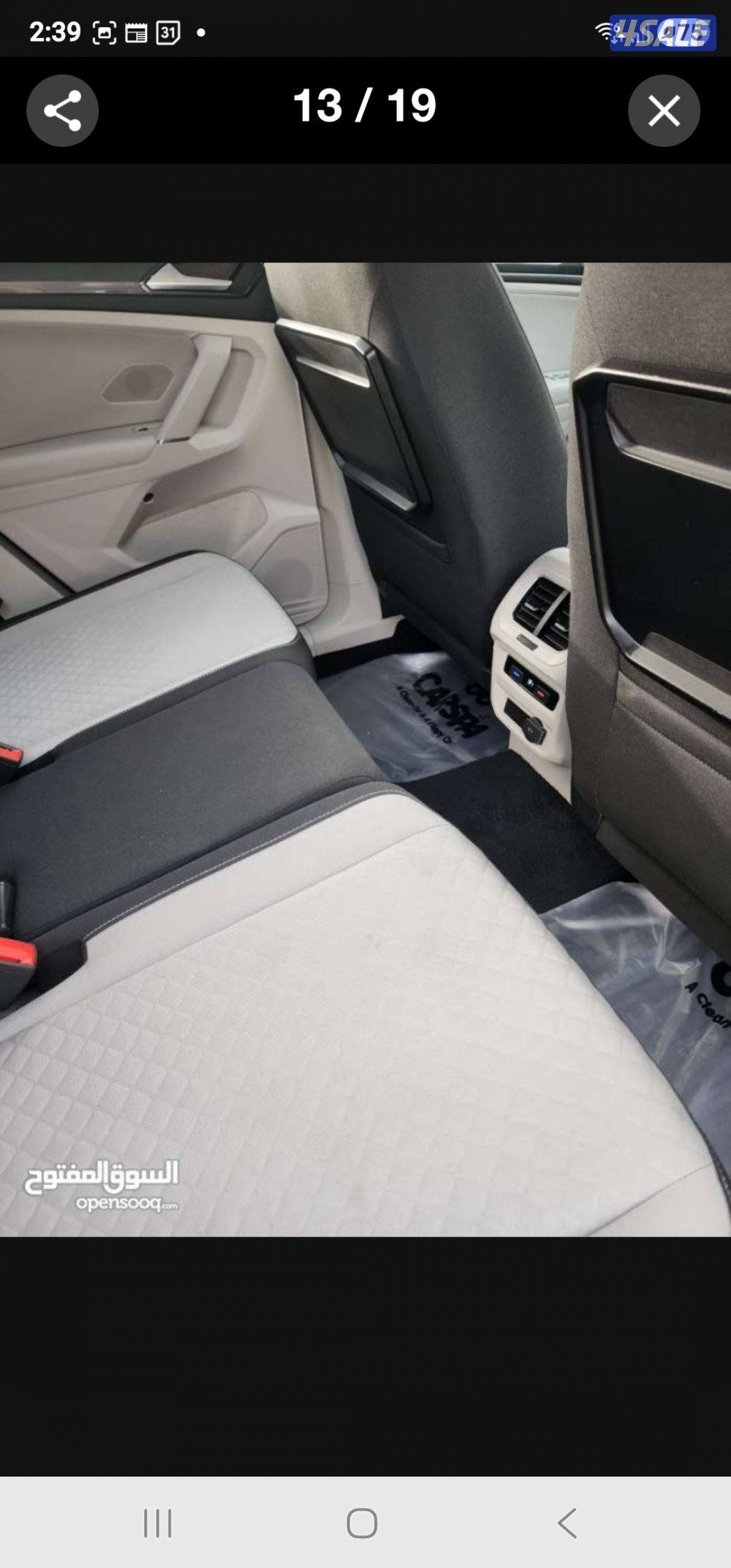 فلوكس واجن تيجوان 2017 بحالة فوق الممتازة وارد بهبهاني11