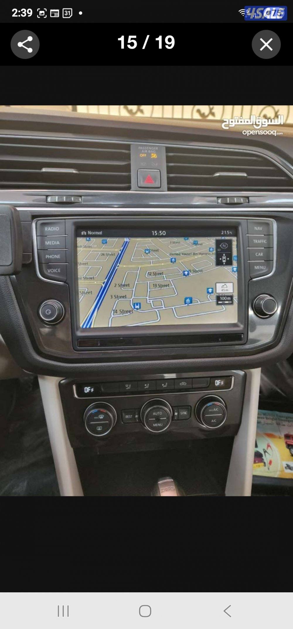 فلوكس واجن تيجوان 2017 بحالة فوق الممتازة وارد بهبهاني13