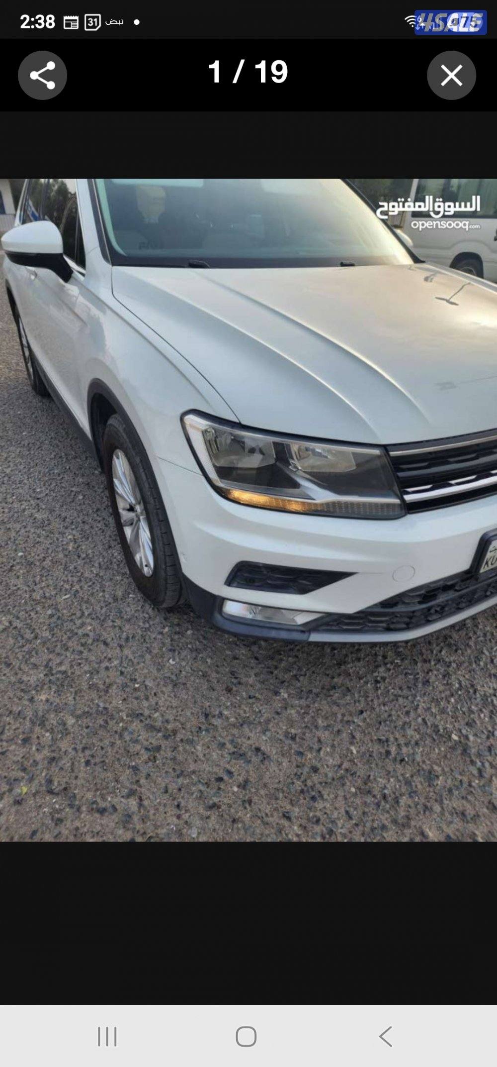 فلوكس واجن تيجوان 2017 بحالة فوق الممتازة وارد بهبهاني14