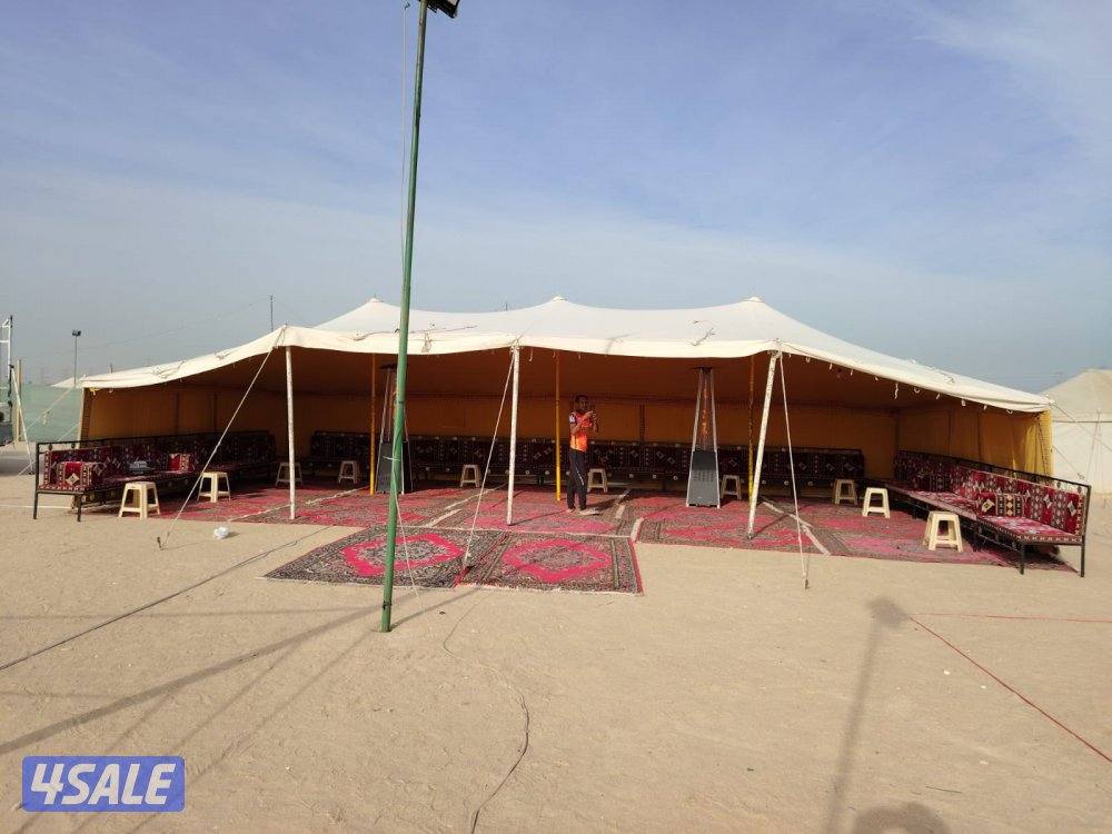 بشائر الكويت ٥٠٩٠٢٤٦٤6