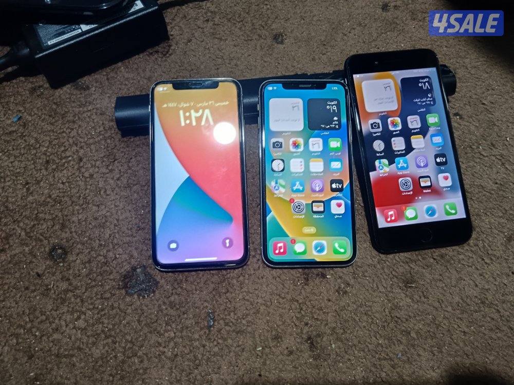 ايفونx 256 جيجا3