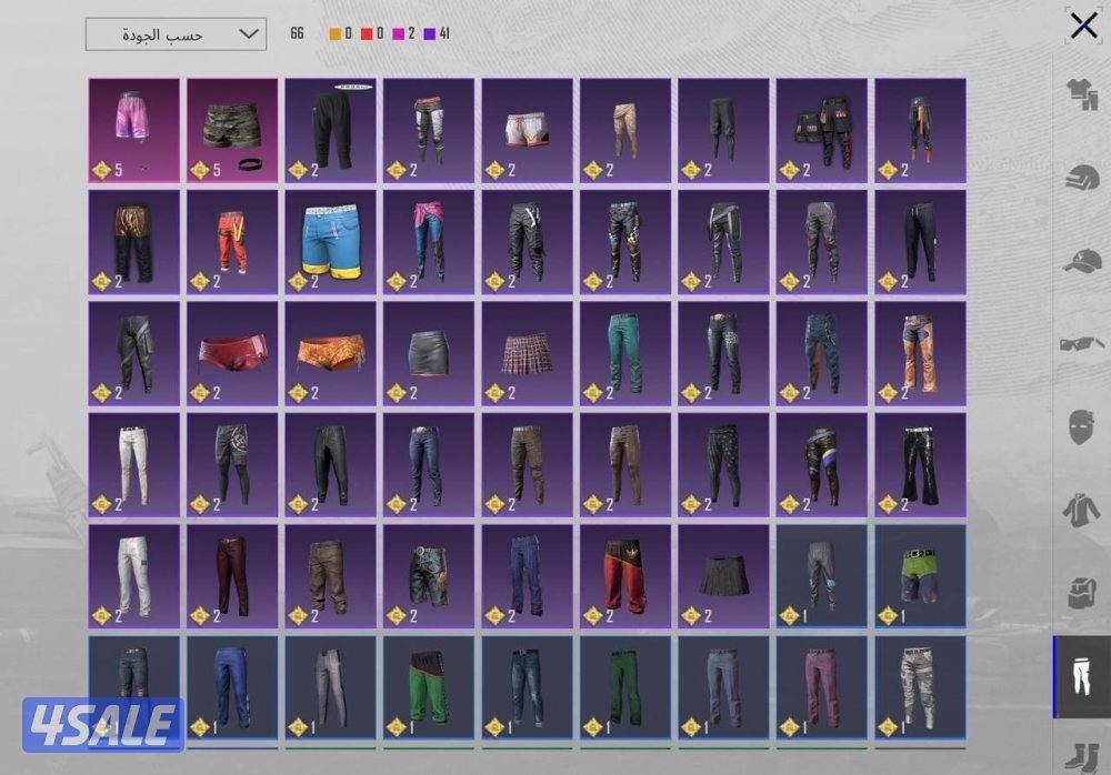 حساب فل نوادر امفور رحاله مكس 75 مثك12