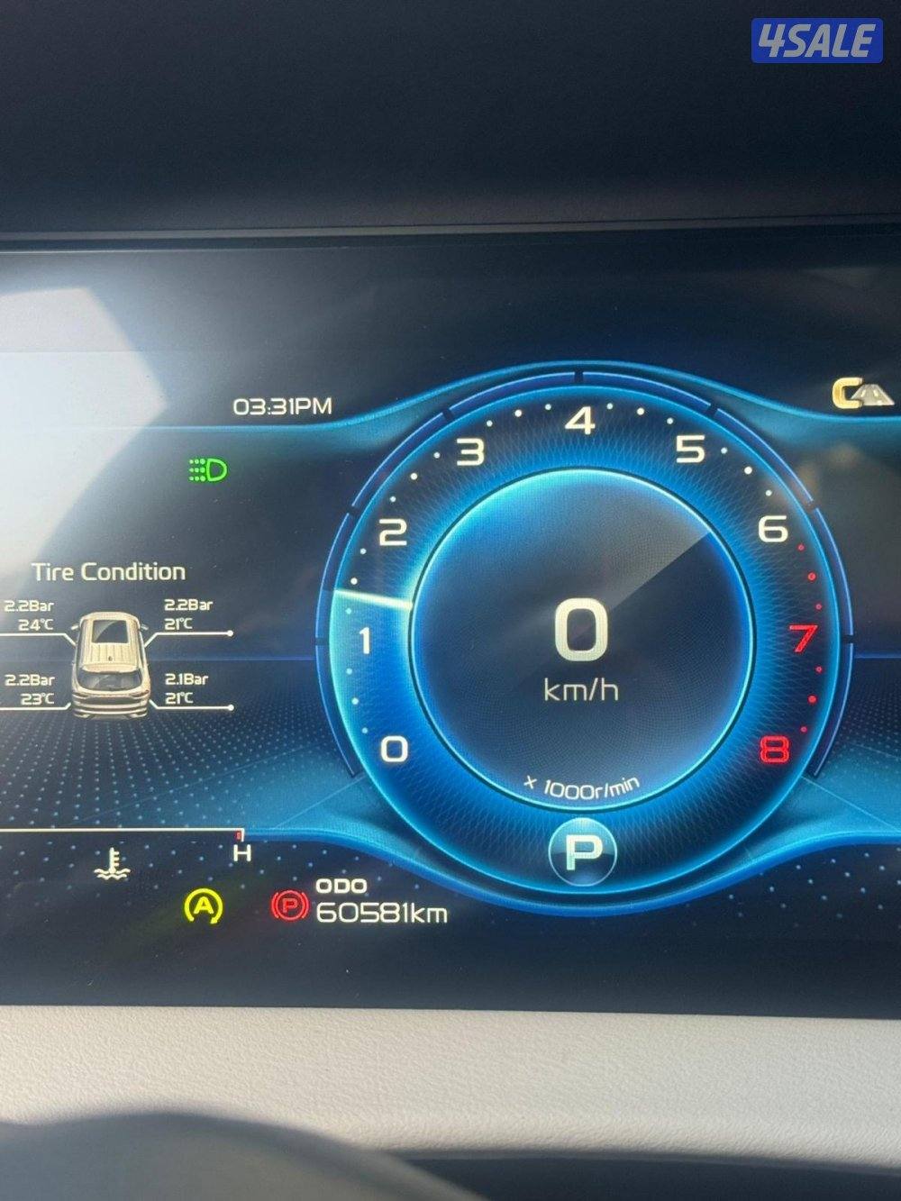 جيلي 2022 / الجيب الكبير 7 مقاعد0