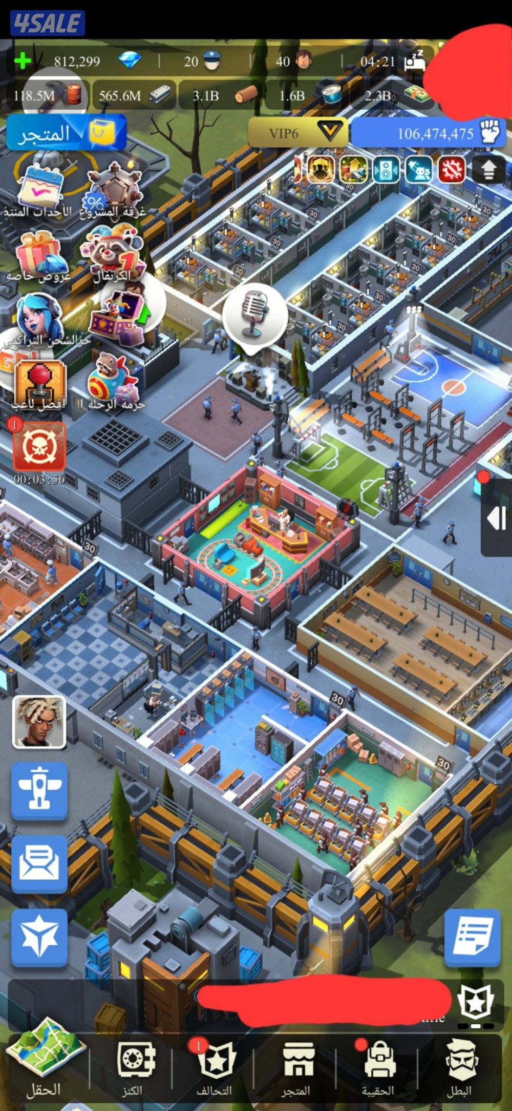 حساب Land of jail مستوى 106M11