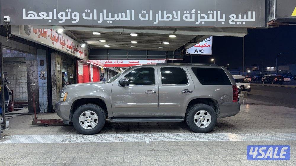 للبيع تاهو 2013 صبغ وكاله ماشي250 شرط الفحص0